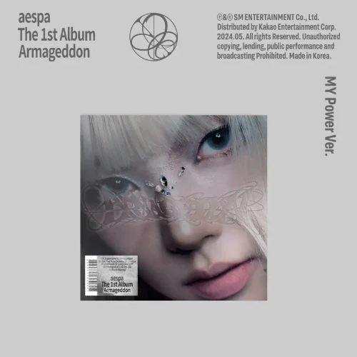 aespa - Armageddon [1st Album - MY Power Ver.] - Image 2