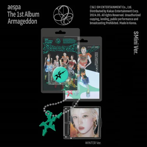 aespa - Armageddon [1st Album - SMini Ver.] - Image 4