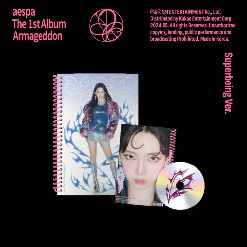 aespa - Armageddon [1st Album - Superbeing Ver.] - Image 2
