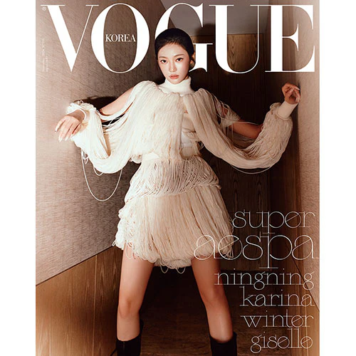 aespa Cover - Vogue Korea [September 2024] - Image 10