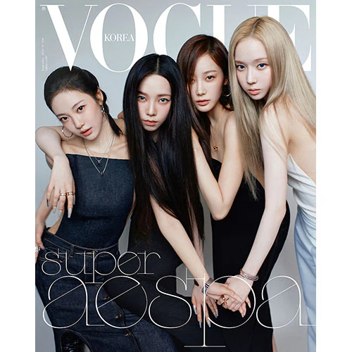 aespa Cover - Vogue Korea [September 2024] - Image 2