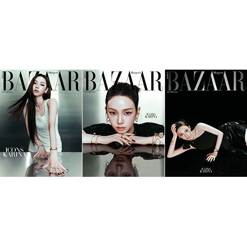 aespa KARINA Cover - Harper's BAZAAR [September 2025 - ICONS Special Edition]