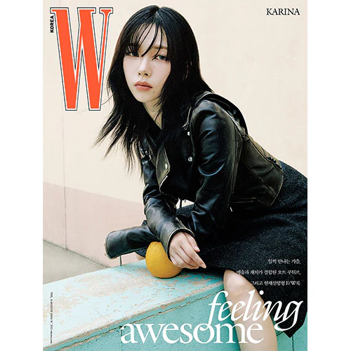 aespa KARINA Cover - W Korea Vol. 8 [August 2024] - Image 2
