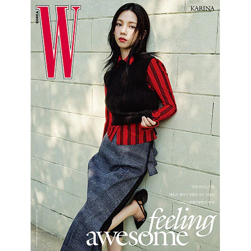 aespa KARINA Cover - W Korea Vol. 8 [August 2024] - Image 3