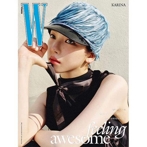 aespa KARINA Cover - W Korea Vol. 8 [August 2024] - Image 4