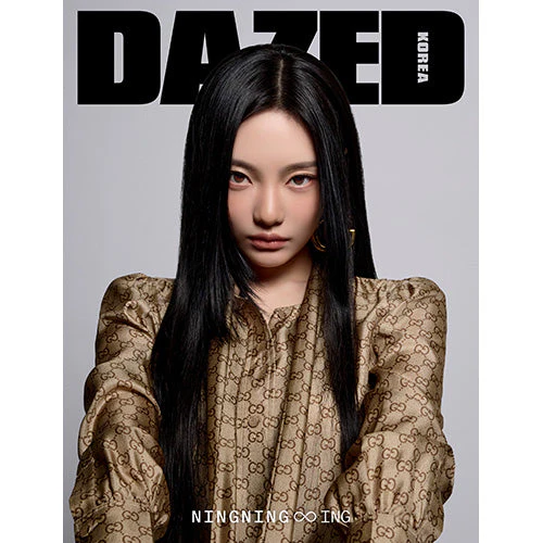 [PRE-ORDER] aespa NINGNING Cover - Dazed & Confused Korea [March 2026] - Image 2