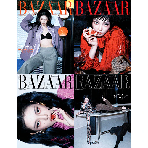 aespa NINGNING Cover - Harper's BAZAAR [November 2025]