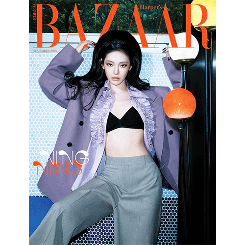 aespa NINGNING Cover - Harper's BAZAAR [November 2025] - Image 2