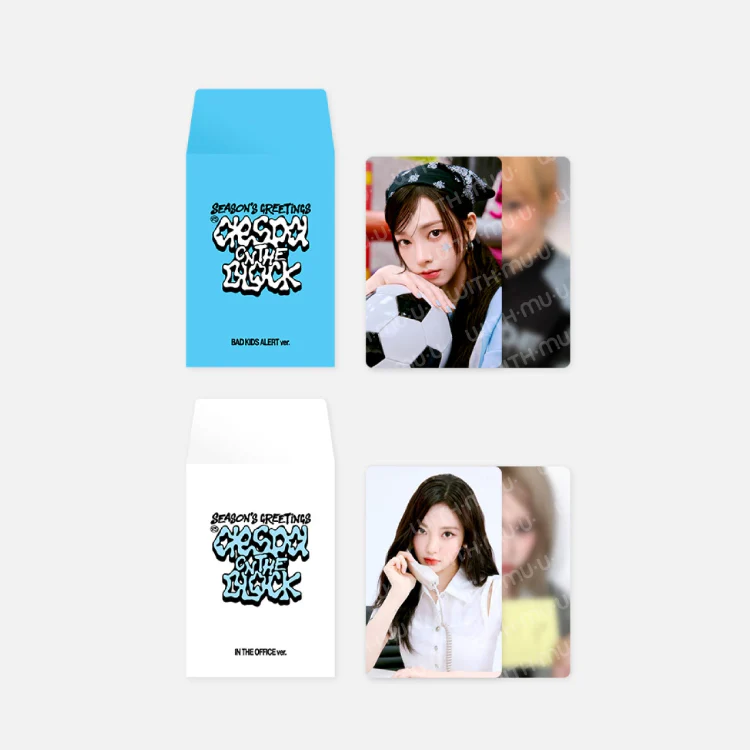 aespa - Random Trading Card Set [2025 SM ARTIST Season's Greetings Official MD]