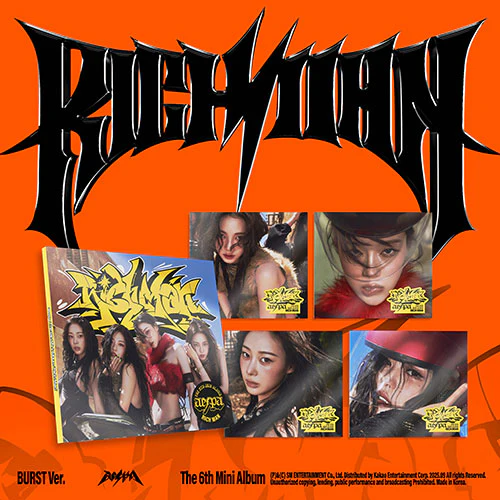 aespa - Rich Man [6th Mini Album - BURST Ver.]