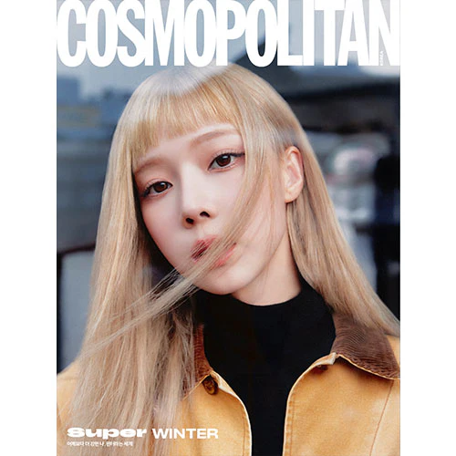 aespa WINTER Cover - COSMOPOLITAN [October 2024] - Image 2