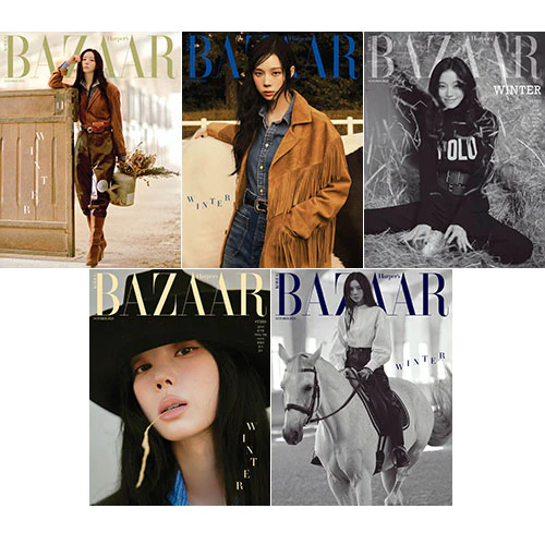 aespa WINTER Cover - Harper's BAZAAR [October 2025]