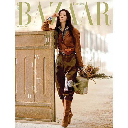 aespa WINTER Cover - Harper's BAZAAR [October 2025] - Image 2