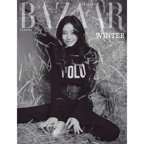 aespa WINTER Cover - Harper's BAZAAR [October 2025] - Image 4