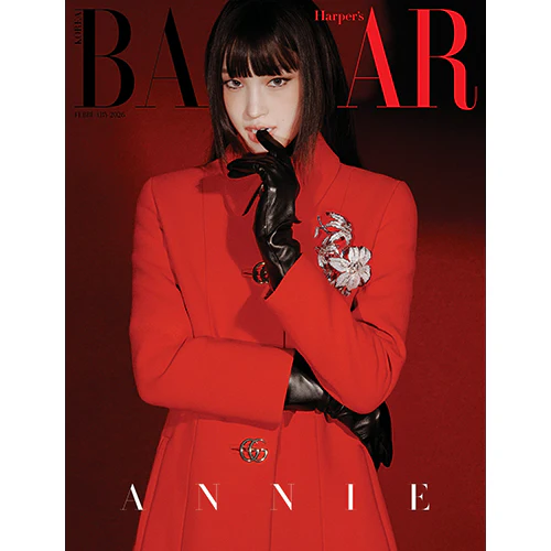 ALLDAY PROJECT ANNIE Cover - Harper's BAZAAR [February 2026] - Image 3