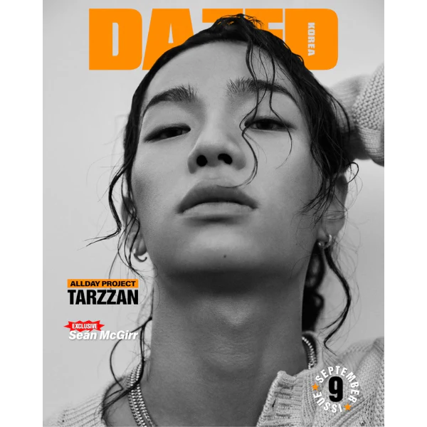 ALLDAY PROJECT Cover - Dazed & Confused Korea [September 2025] - Image 6