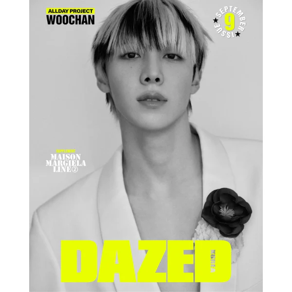 ALLDAY PROJECT Cover - Dazed & Confused Korea [September 2025] - Image 8