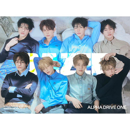 ALPHA DRIVE ONE Cover - Dazed & Confused Korea [February 2026] - Image 2