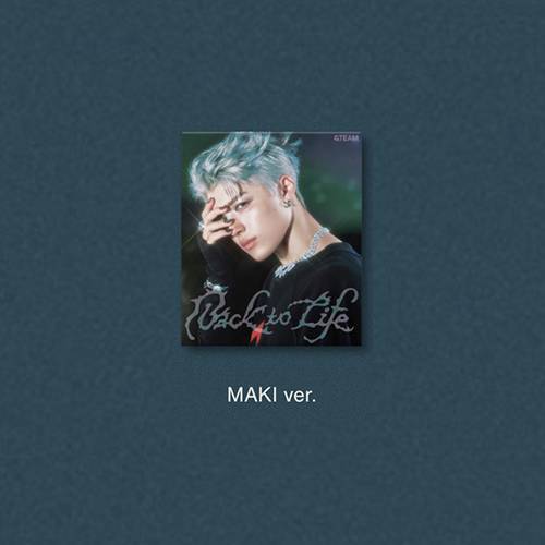 &TEAM - Back to Life [1st KR Mini Album - ROAR Ver.] - Image 13