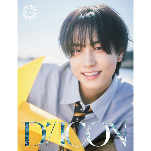 &TEAM - Forever and Ever [DICON Issue N°28 - A-type] - Image 9