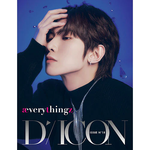 ATEEZ - æverythingz [DICON Issue N°18] - Image 4