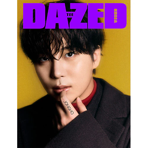ATEEZ Cover - Dazed & Confused Korea [December 2024] - Image 7