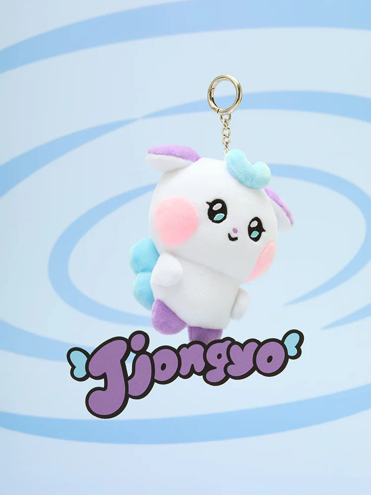ATEEZ - MIGHTEEZ Plush Keyring [Press, Start! Enter the MIGHTEEZ POP-UP Vol.2] - Image 45