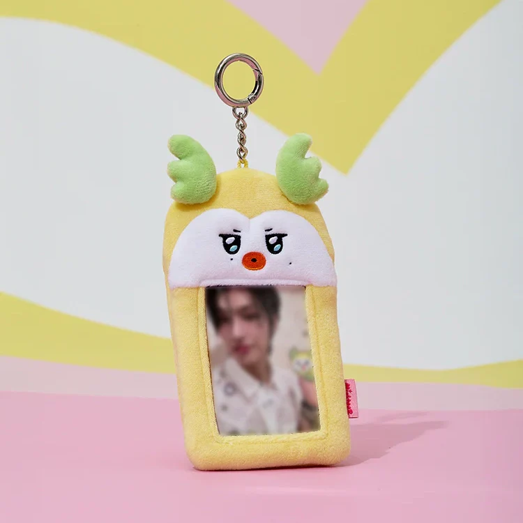 ATEEZ - MIGHTEEZ Plush Photocard Holder Keyring [Press, Start! Enter the MIGHTEEZ POP-UP Vol.2] - Image 8