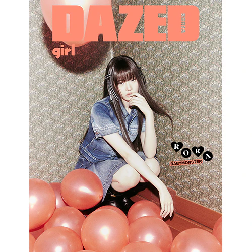 BABYMONSTER Cover - Dazed & Confused Korea [2024 Girl Edition] - Image 8