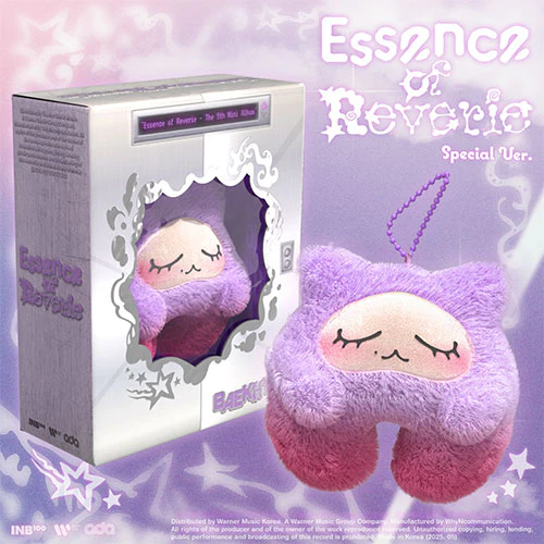 BAEKHYUN - Essence of Reverie [5th Mini Album - Special Ver.]