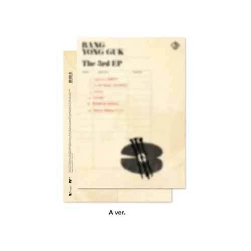 BANG YONGGUK - 3 [3rd EP Album] - Image 2