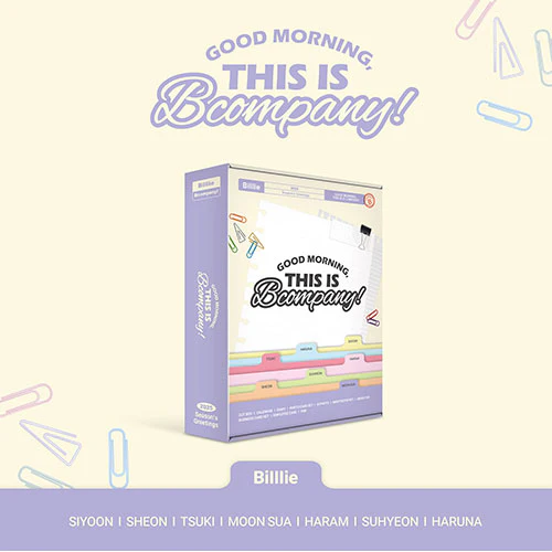 billlie - 2025 Season's Greetings [GOOD MORNING, THIS IS Bcompany!]