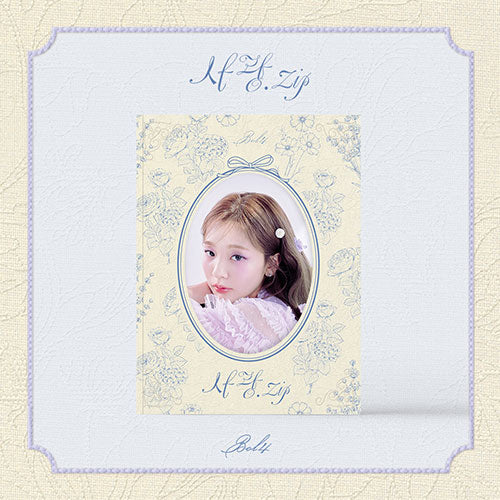 BOL4 - Love.zip [8th Mini Album]