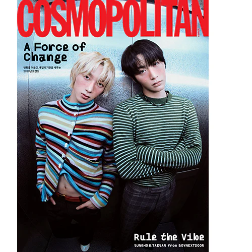 BOYNEXTDOOR SUNGHO & TAESAN Cover - COSMOPOLITAN [January 2026] - Image 2