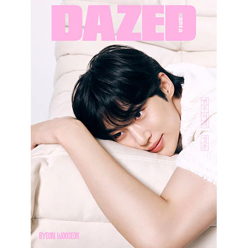 BYEON WOO SEOK Cover - Dazed & Confused Korea [Beauty Edition - August 2024] - Image 3
