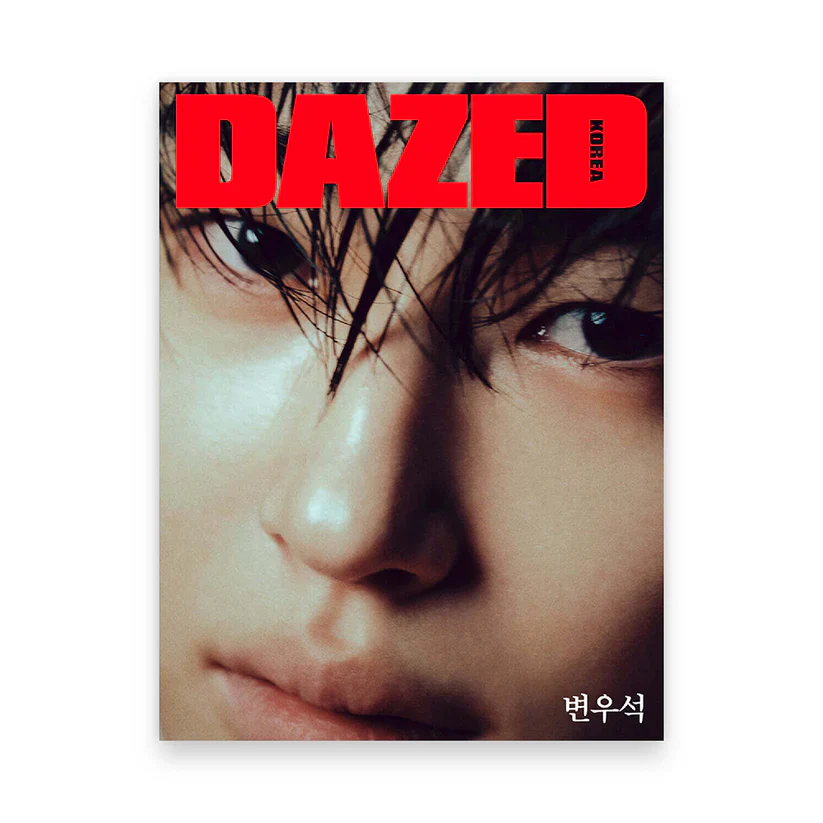 BYEON WOO SEOK Cover - Dazed & Confused Korea [November 2025] - Image 2