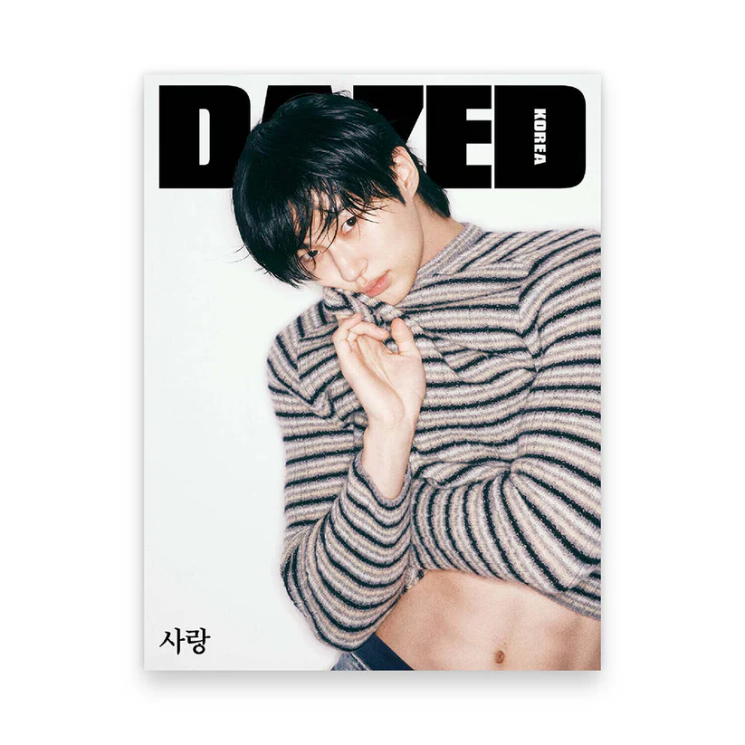 BYEON WOO SEOK Cover - Dazed & Confused Korea [November 2025] - Image 6