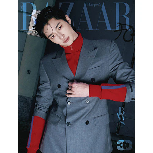 [PRE-ORDER] BYEON WOO SEOK Cover - Harper's BAZAAR [March 2026] - Image 2
