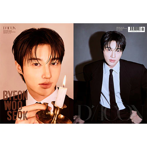BYEON WOO SEOK - 변우석 [DICON Issue N°23] - Image 4