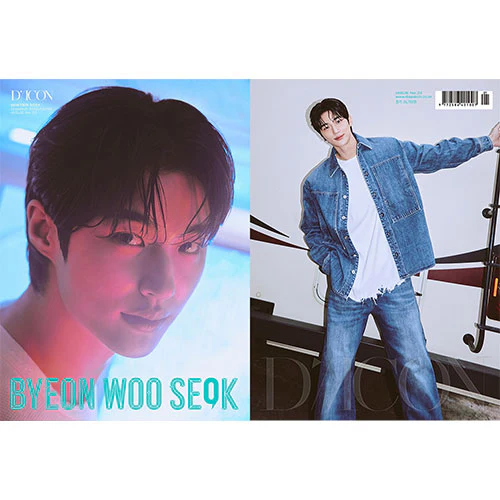 BYEON WOO SEOK - 변우석 [DICON Issue N°23] - Image 5
