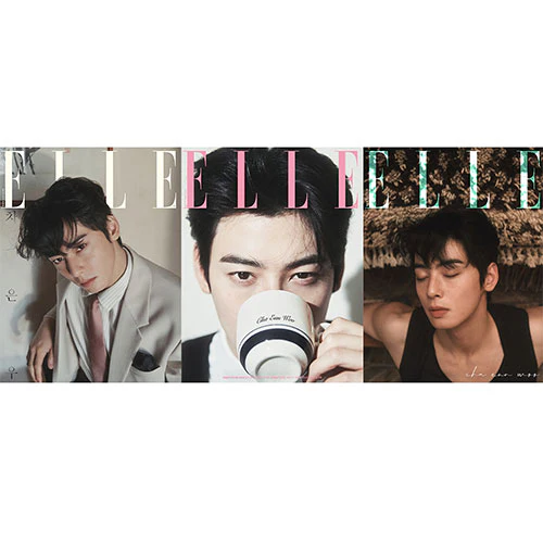 CHA EUN-WOO Cover - ELLE Korea [February 2025]