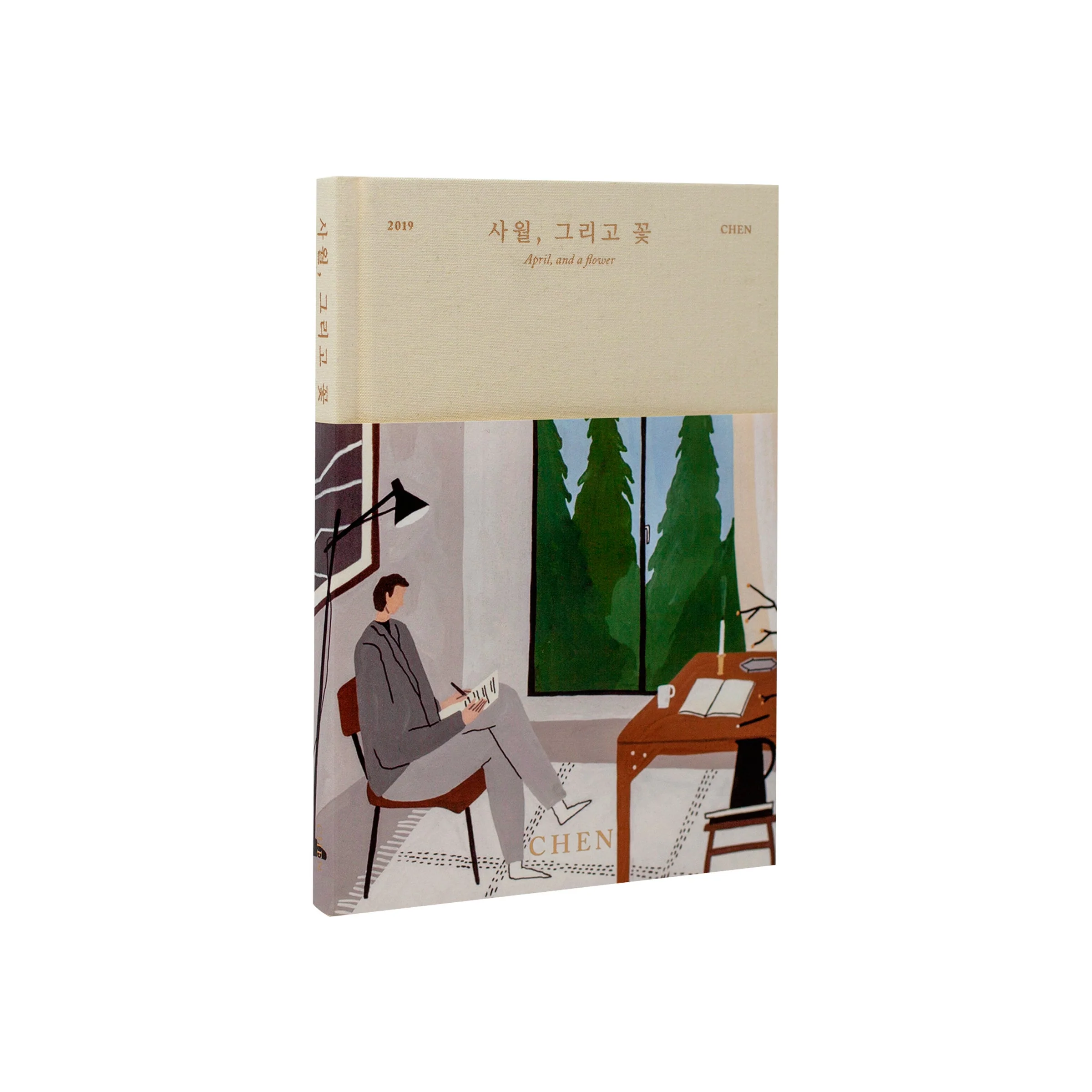 CHEN (EXO) - April, and a Flower [1st Mini Album] - Image 2