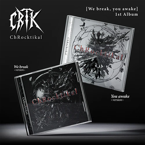 ChRocktikal - We Break, you Awake [1st Album]