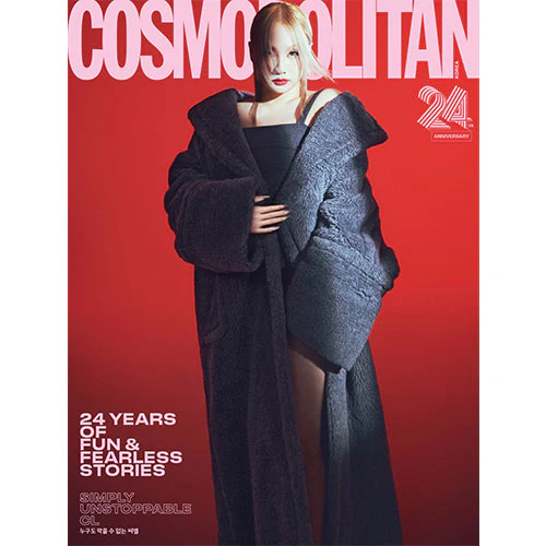 CL Cover - COSMOPOLITAN [September 2024] - Image 2