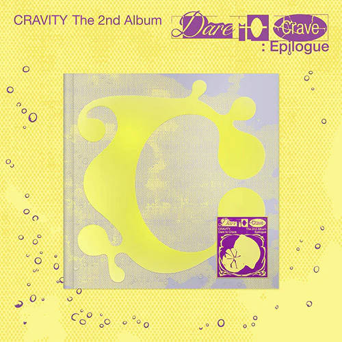 CRAVITY - Dare to Crave : Epilogue [2nd Album - Limited Edition]