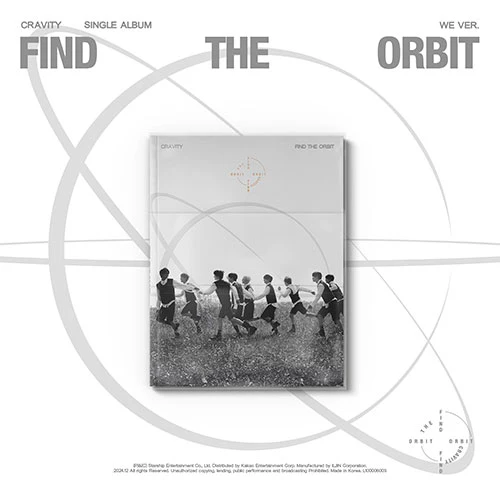 CRAVITY - FIND THE ORBIT [1st Single Album - WE Ver.]