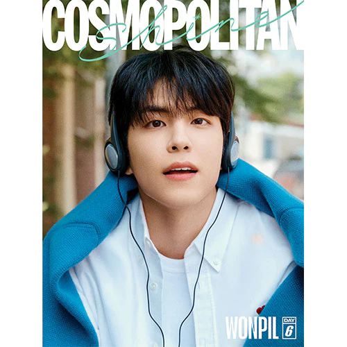 DAY6 - COSMOPOLITAN Shine [The First Edition] - Image 5
