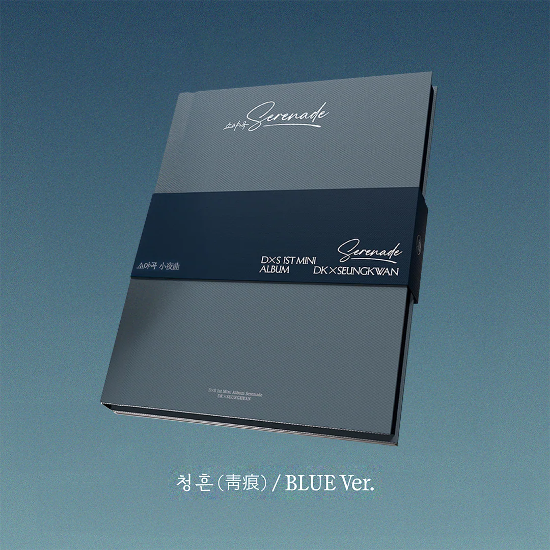 DK X SEUNGKWAN - Serenade [1st Mini Album] - Image 2