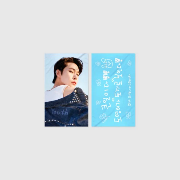 DOYOUNG - Slogan [2024 CONCERT 'Dear Youth,' Official MD]