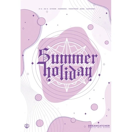 Dreamcatcher - Summer Holiday [Special Mini Album] - Image 4